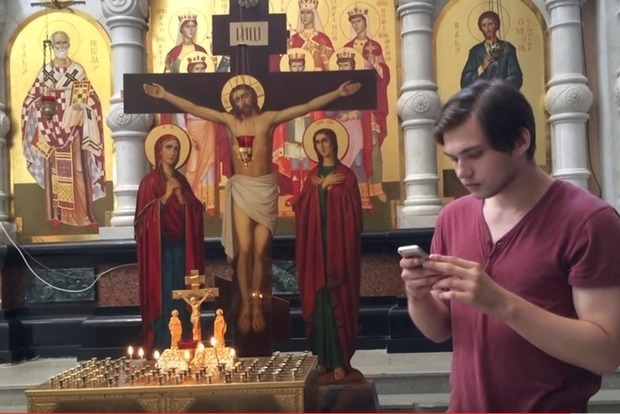 В РФ задержан блогер, ловивший покемонов в храме