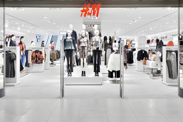 Бренд одежды H&M назвал дату выхода на украинский рынок