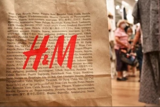 Стало известно, когда на россии окончательно закроются магазины H&M