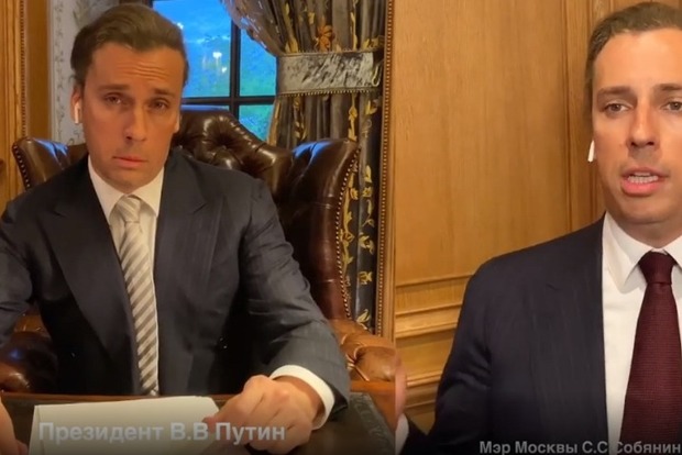 Галкин спародировал совещание Путина и Собянина