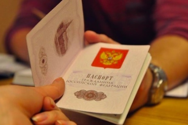 В РФ предложили упростить получение гражданства для жителей ОРДЛО