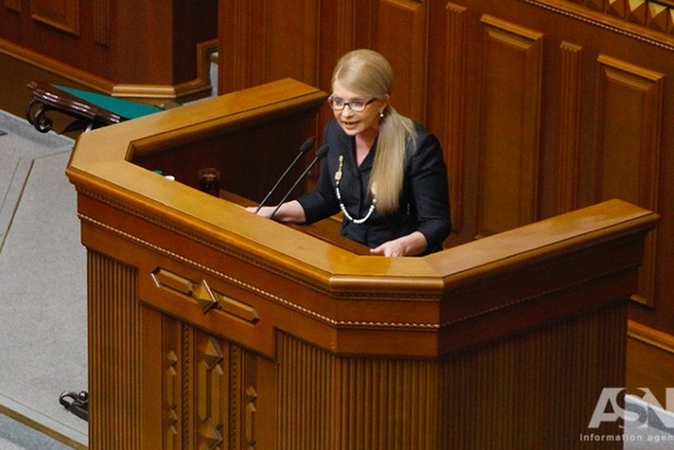 Тимошенко отреагировала на обвинения Гройсмана: Это свидетельство слабости