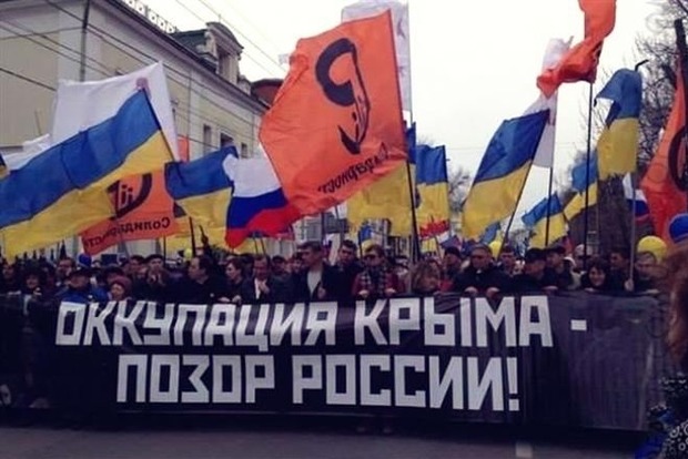 В России хотят запретить в рекламе карты РФ без оккупированного Крыма