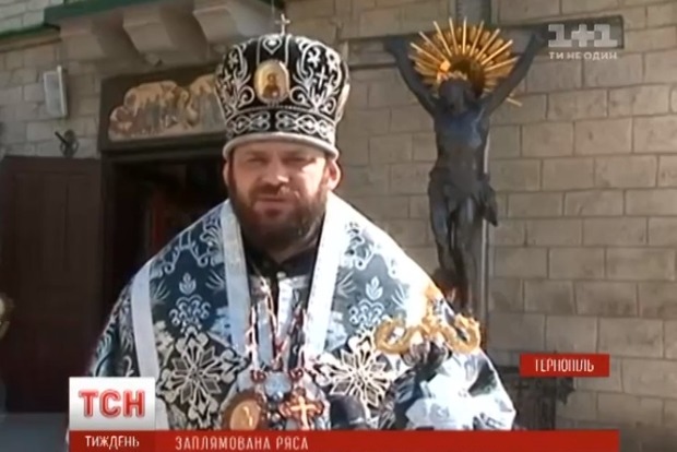 Розпусного священика-танцюриста з Тернопільщини відправили в монастир