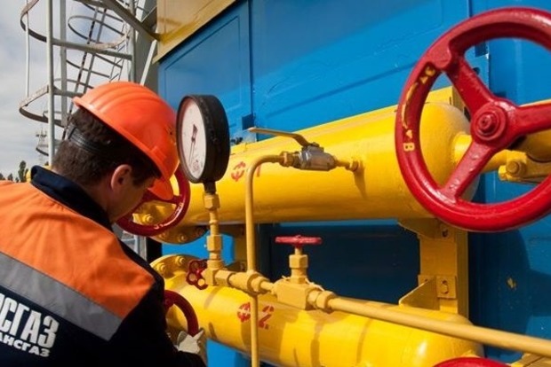 На газопроводе балканского направления нашли трещину, на 8 дней будет снижено давление газа - Укртрансгаз