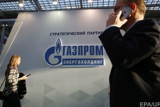 В Газпромі назвали терміни розірвання контрактів з Україною