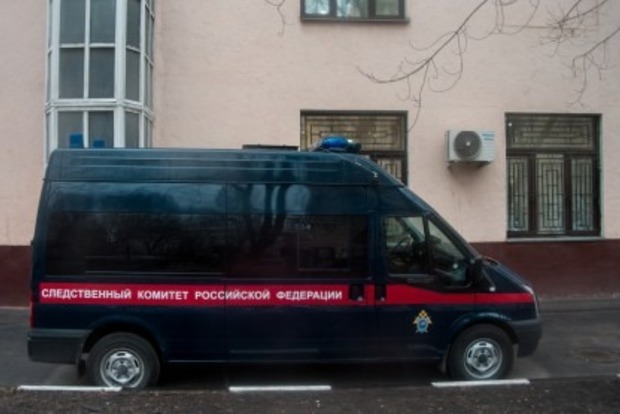 В Москве сотрудник МИД РФ расстрелял женщину с ребенком и покончил с собой
