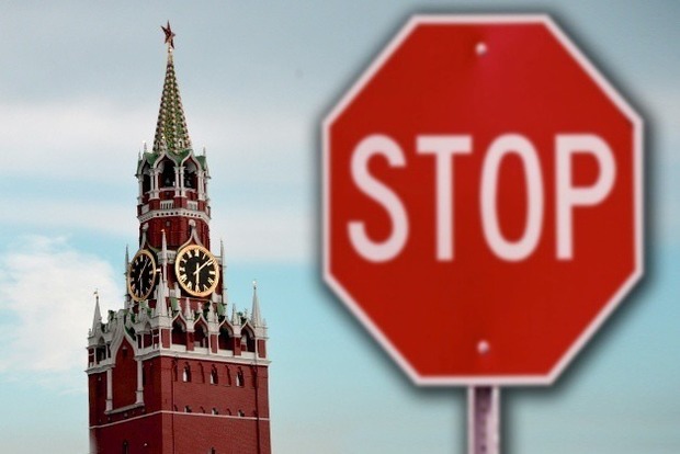 Санкціями не поліпшити відносини. Посольство Росії в США відповіло Тіллерсону