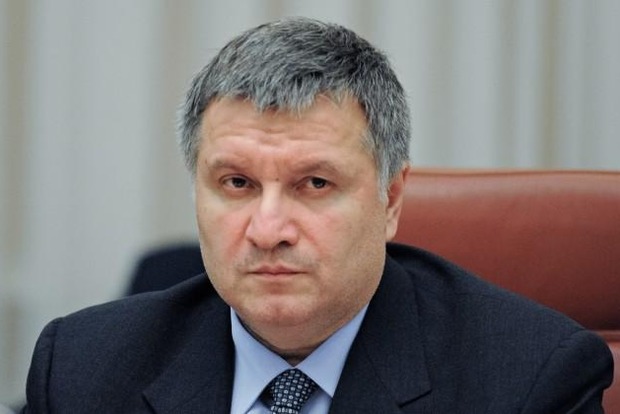 Суд оправдал Авакова за обвинения Тягнибока в причастности к беспорядкам под ВР