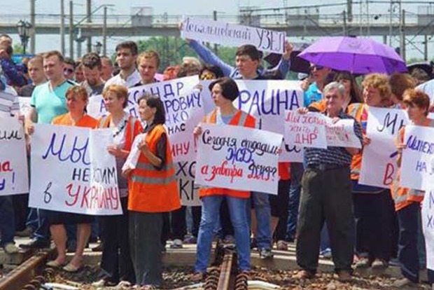 ООН настаивает на выплатах пенсий на оккупированном Донбассе
