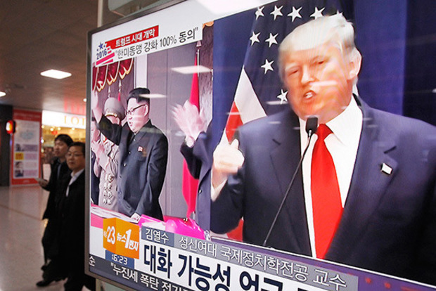 Встреча века: Трамп готов пообщаться с лидером КНДР