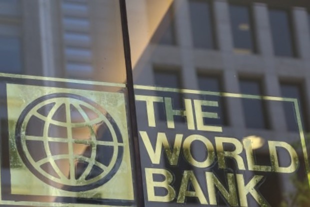Всемирному банку не понравился проект украинской пенсионной реформы