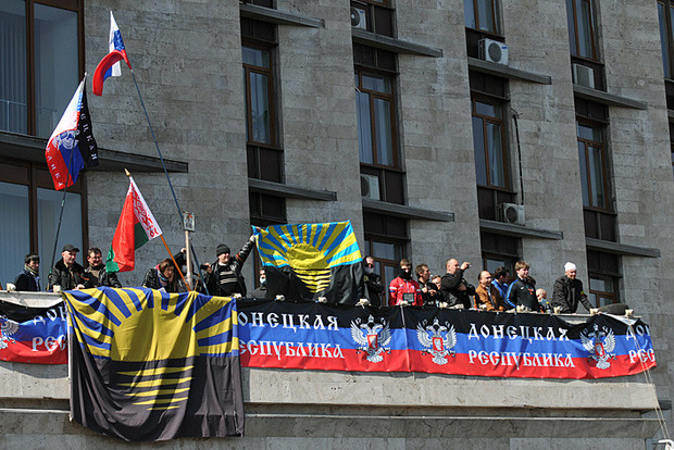 7 апреля 2014 года: На Донбассе провозгласили террористическую «ДНР»