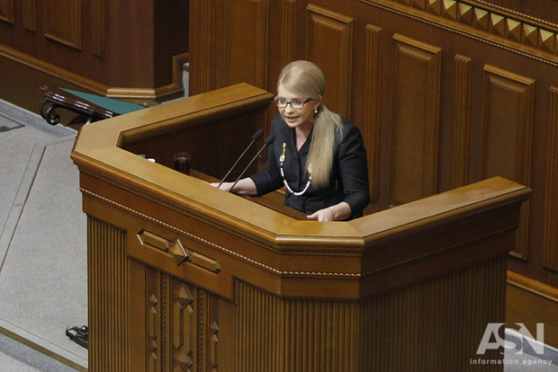 Тимошенко начнут судить во Львове