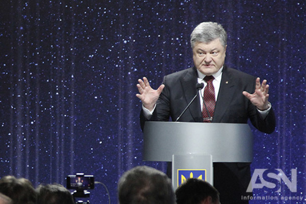 Главным тормозом децентрализации назвали Президента Украины
