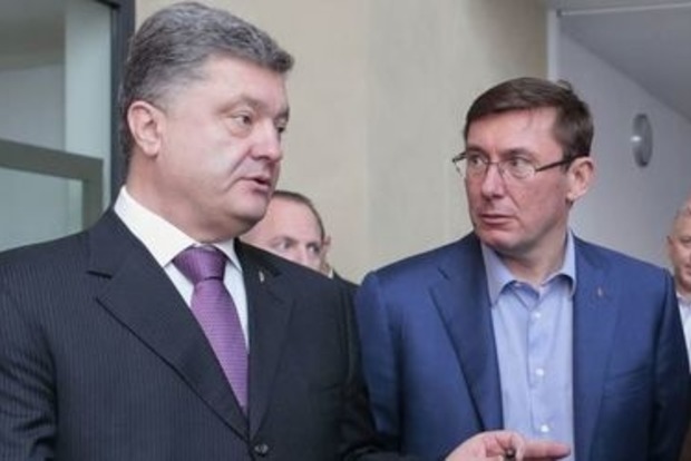 Порошенко и Луценко планируют принять участие в заседании фракции БПП