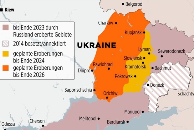 На росії готові воювати до 2026 року і хочуть захопити Харків та Дніпро, стверджує німецький BILD.