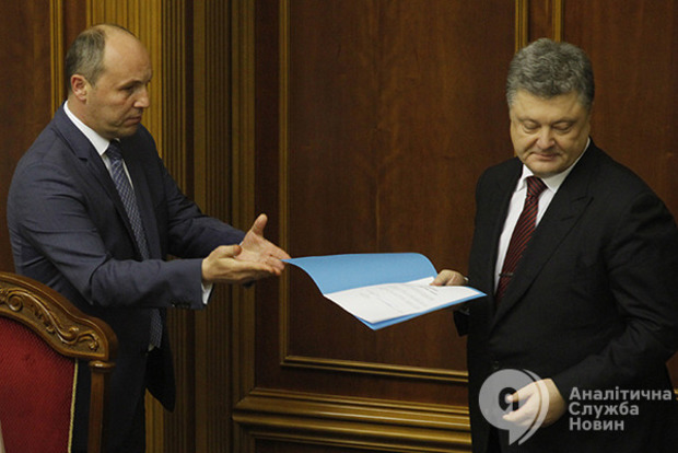 Порошенко, Турчинова и Яценюка допросят как свидетелей в деле Януковича