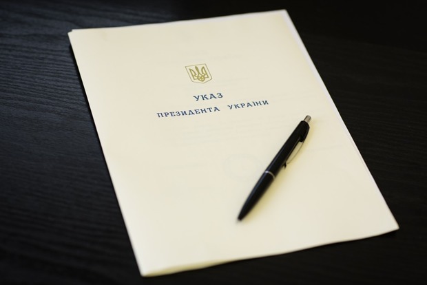 Порошенко подписал указ о демобилизации военнослужащих «шестой волны»