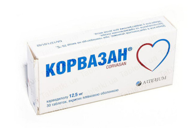 В Украине запрещены к продаже таблетки «Корвазан»