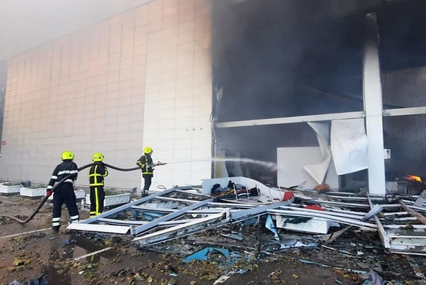 Ракетный удар по ТРЦ в Кременчуге: поисково-спасательная операция завершена. 22 погибших