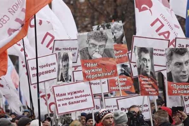 У Москві проходить марш пам'яті Бориса Нємцова