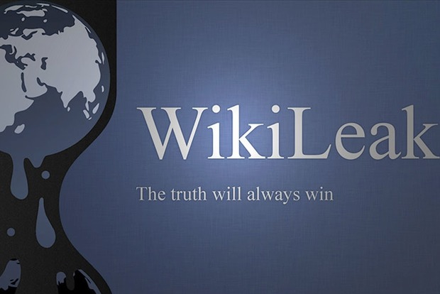 WikiLeaks опубликовал данные о киберпреступности ЦРУ