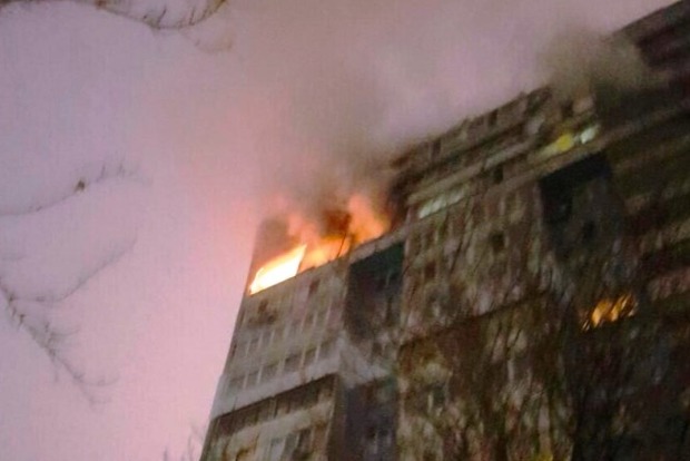 В Днипре из-за пожара в многоэтажном доме эвакуировали 200 человек‍