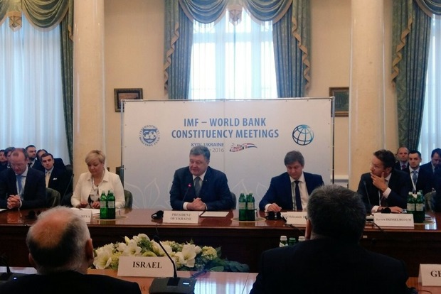 Порошенко принял участие в заседании региональной группы МВФ