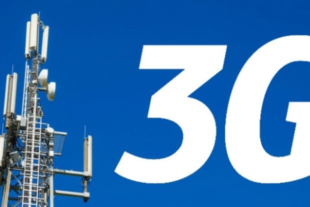 Генштаб ВСУ разрешил запустить 3G в Запорожье - УГЦР