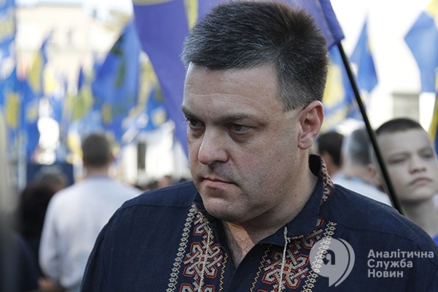 ГПУ переквалифицировала статус Тягнибока по делу Майдана в потерпевшего