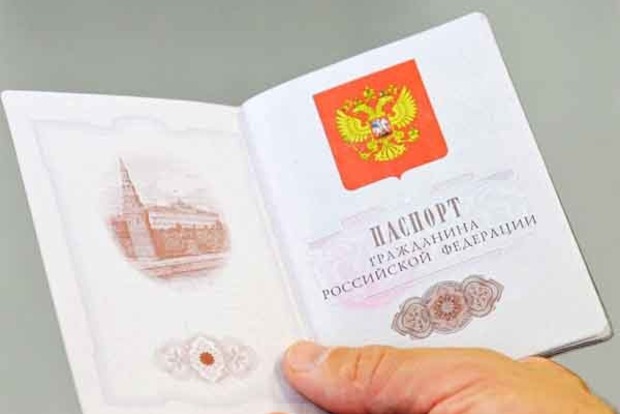 МВС РФ: мільйони паспортів громадян Росії виявилися недійсними через помилки