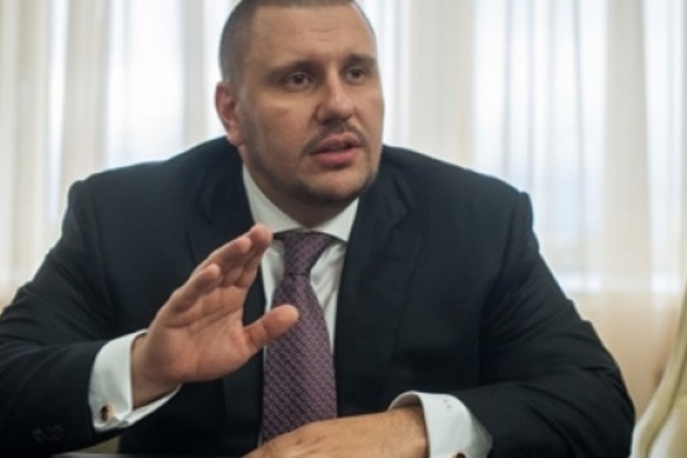 Экс-министра Клименко вызвали на допрос в Генпрокуратуру