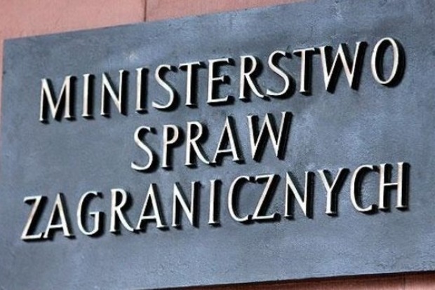 МЗС Польщі: вибори депутатів на окупованих територіях ставлять під сумнів легітимність виборів