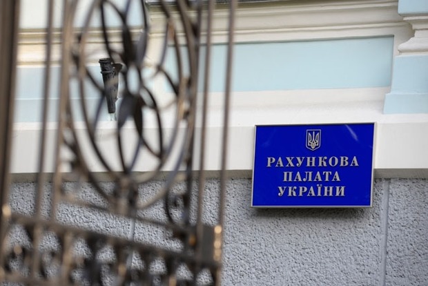 Возможные члены Счетной палаты Украины пройдут «рейтинговое голосование» в Раде