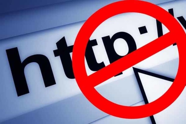 Киберполиция объяснила провайдерам, как заблокировать сайты