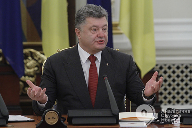 Доопрацьований законопроект про продовження особливого статусу Донбасу схвалений