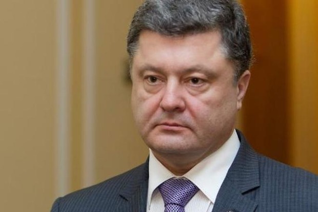 Украина делает все, чтобы вернуть оккупированные территории, - Порошенко