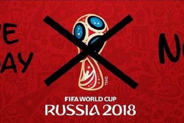 Спрятать флаг и копии документов: эксперт озвучила правила для украинцев на ЧМ по футболу в РФ