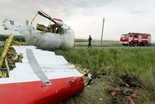 Катастрофа Boeing-777‍: Украина признана невиновной