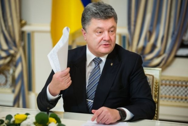 Порошенко ветировал закон о реализации жилищных прав жителей общежитий