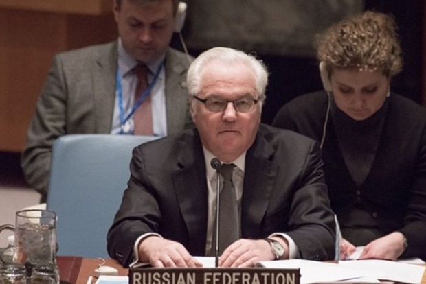 РФ на місяць стане головою Радбезу ООН