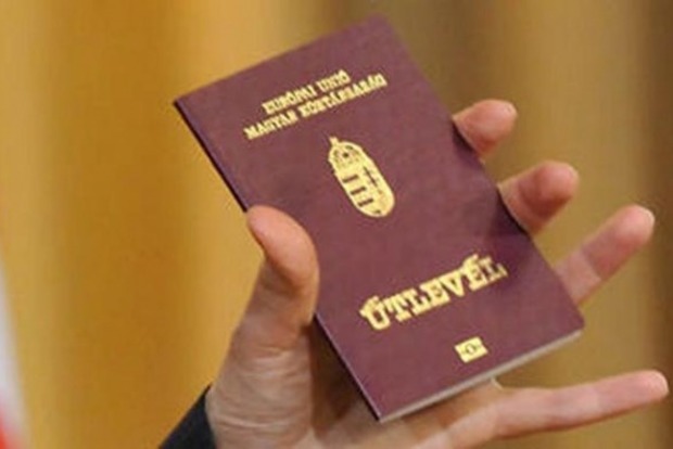 Москаль розповів, де тепер роздають угорські паспорти закарпатцям
