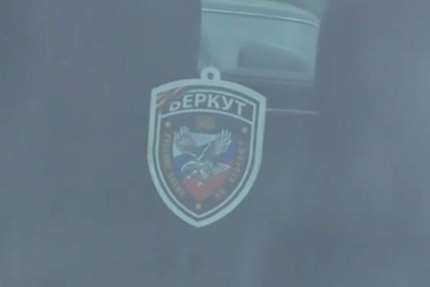Из киевской полиции уволили сотрудника за шеврон с российским флагом