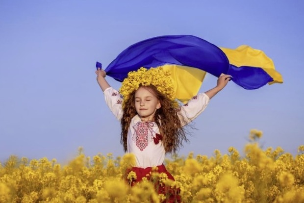 З Днем Конституції, Україна: країна відзначає свято в умовах воєнного стану через російське вторгнення