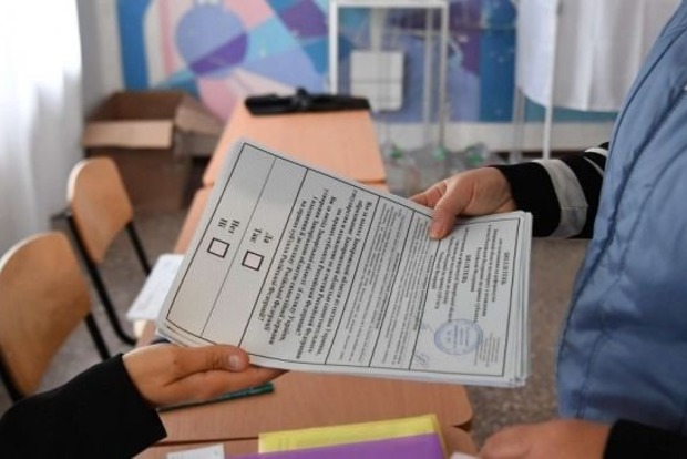 Участь у референдумі у Запорізькій області взяли 0,5% мешканців