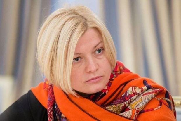 Украина не будет согласовывать с боевиками «ЛДНР» мандат миротворческой миссии на Донбассе - Геращенко