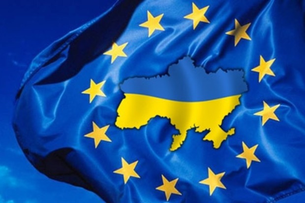 Украина и ЕС намерены подписать меморандум о сотрудничестве в энергетике 