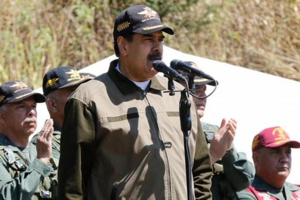 Мадуро хоче провести дострокові вибори парламенту Венесуели