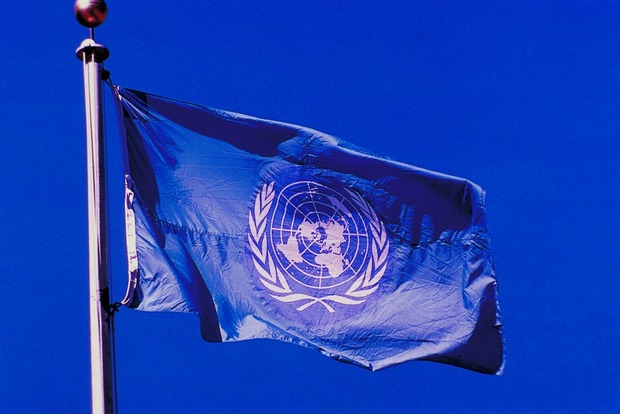 Украина настаивает на введении миротворцев ООН и полицейской миссии ОБСЕ